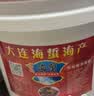 连环马大连特级野生大红花海蜇头非即食凉拌菜盐渍海蛰头 海蜇头 5斤桶装（净重） 实拍图