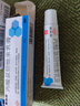 [顺峰] 丙酸氯倍他索乳膏10g:2mg/盒 实拍图