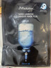 JMsolution【热销面膜】补水保湿水光面膜莹润蜂胶珍珠面膜男女适用 JM面膜3盒（水母+燕窝+蜗牛） 实拍图