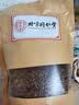 胖东来同款炒大麦茶特级正品品牌泡水喝的功效与作用麦子茶独立小包装 [特级大麦茶]温润养胃 500g*1袋 实拍图
