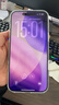 倍思金标康宁膜【AR抗反射】适用iPhone17Promax钢化膜苹果17promax手机膜康宁膜全覆盖防摔指纹无尘仓 实拍图