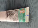 妙思乐思恬雅益佳霜20ml 实拍图