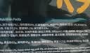 K9狗粮风干冻干三拼昆虫蛋白小型犬中大型成幼犬通用8kg/16斤 实拍图