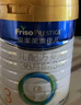 美素佳儿（Friso）皇家幼儿配方奶粉 3段（1-3岁幼儿适用）400g 乳铁蛋白（新国标） 实拍图