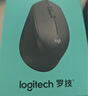 罗技（Logitech）M330 轻音鼠标 无线鼠标 办公鼠标 右手鼠标 带无线微型接收器 灰色 实拍图