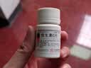 东北制药 维生素C片100mg*100片*5瓶 美白提亮去黄改善暗沉肤色淡斑儿童成人增强免疫力 实拍图