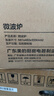 美的（Midea）【价保618】微波炉家用小型20升转盘加热 智能菜单 一键解冻 杀菌电子除味 薄膜按键（M1-L213C） 实拍图