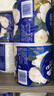 维达（Vinda）有芯卷纸 蓝色经典4层200克*27卷 山茶花香 卫生纸卷筒纸纸巾整箱 实拍图