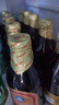 青岛啤酒（TsingTao）金质小棕金低温酿造296ml*6瓶 实拍图