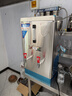 特睿思（TERUISI）开水器商用开水机烧水器电热大容量工厂工地用开水热水机热水器开水桶炉烧水箱 70L/H-220V 晒单实拍图