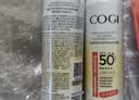 高姿透明防晒喷雾120mlSPF50+PA++++防水防汗美白防晒军训户外便携 实拍图