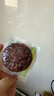十月稻田七色糙米饭团 100g*7 开袋微波代餐 粗粮杂粮 早餐速食 低脂饱腹 实拍图