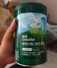 英氏婴幼儿高铁米粉糊维C加铁原味258g宝宝辅食低敏6-12个月老爸抽检 实拍图