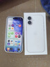 Apple/苹果 iPhone 17 256GB 白色 支持移动联通电信5G 双卡双待手机 实拍图