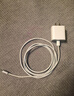 小米 原装6A数据线type-c充电线适配USB-C接口手机游戏机适用小米15红米k90/ Note13 实拍图