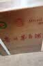 茅台 2024年 飞天 酱香型白酒 53度 500ml*6 整箱装【酒厂直供】 实拍图