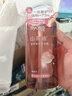 丝蕴（syoss）洗发水山茶油滋养修护洗发露修护受损抚平毛躁无硅油420ml 实拍图