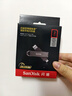 闪迪（SanDisk）2TB USB3.2 Type-C 双接口 DDE1高速固态U盘 读1000MB/s 写900MB/s 兼容手机电脑大容量金属优盘 实拍图