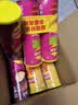 乐事（Lay's）薯片墨西哥鸡汁番茄味 135克*7包休闲零食膨化食品 实拍图