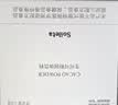 SOILETA纳西奥生可可粉150g cacao未碱化咖啡牛奶伴侣烘焙冲饮 实拍图