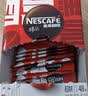 雀巢（Nestle）醇品速溶美式黑咖啡0糖0脂*运动健身燃减防困20包*1.8g 实拍图