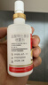 达克宁盐酸特比萘芬喷雾剂60ml*2脚气喷雾剂治脚气药止痒脱皮烂脚丫真菌感染自营脚臭脚气专用药乳膏软膏搽剂 实拍图