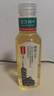 农夫山泉东方树叶绿茶500ml*15瓶无糖茶饮料0糖0脂0卡整箱装饮品 实拍图