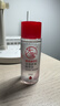 大宝B5补水保湿舒缓精华水28ml(体验装) 实拍图