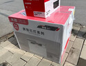 奔图（PANTUM）扛打系列D1 激光打印机家用办公专用  AI家庭用自动双面打印机 复印扫描一体机 无线大印量6000页 实拍图