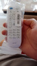 Donpv适用康佳电视机遥控器KK-Y378通用KK-Y378A/C LED32S1 LED40S1 白色 实拍图