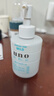 吾诺（UNO）温和乳液160ml男士面部保湿补水擦脸护肤品七夕情人节礼物送男友 实拍图