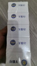 红卫羊脂皂香皂洗脸皂洗澡肥皂沐浴控油洁面皂120g*5块 实拍图