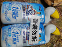威猛先生（Mr Muscle）免刷洗 强效洁厕灵 洁厕剂 馥郁繁花型 马桶清洁 600gX2瓶 实拍图