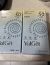 雅丽洁美白防晒乳40ml*2+喷雾150ml*2 面部防晒霜淡斑隔离520礼物 实拍图