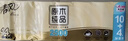 清风无芯卷纸原木纯品4层70克*30卷卫生纸纸巾m码 箱装厕纸 实拍图