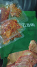 京东京造鲜来多牛板筋烧烤味128g即食牛肉小吃独立小包装牛筋熟食牛肉 实拍图