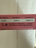 倍力乐避孕套口交套口用套情趣套超薄计生用品套套情趣手指套套10只 实拍图