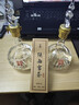 西凤酒 华山论剑20年 45度 250ml*2瓶 礼盒装 凤香型白酒端午节送礼 实拍图