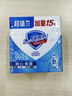 舒肤佳香皂 纯白115g*3块皂 99.9%除菌 洗澡沐浴皂肥皂 新旧包装随机 实拍图