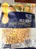 浦之灵奥弗兰甜玉米粒900g/袋 非转基因 加热即食 轻食玉米汁 冷冻蔬菜 实拍图