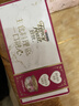 珍致（FancyFeast）猫粮慕斯猫罐头湿粮奶糕成猫粮全价粮含鸡肉85g*24罐 实拍图