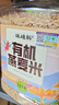 硃碌科 有机燕麦米3斤罐装 东北燕麦仁 粥米伴侣 五谷杂粮粗粮东北杂粮 实拍图