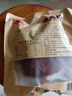 大紅門香卤猪头肉450g 熟食腊味即食下酒菜卤味速食北京老字号 实拍图