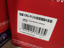 绘威 佳能MF3010硒鼓 适用Canon  LBP3018 LBP3108 LBP6018 CRG-925惠普设备P1102 CE285A墨盒CRG-912 4支装 实拍图