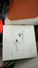Apple/苹果 AirPods 4(支持主动降噪)搭配无线充电盒(USB-C)苹果耳机 蓝牙耳机适用iPhone/iPad 四代 实拍图