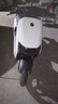 九号（Ninebot）电动车N70C电动轻便摩托车 9号智能助力电轻摩全速真续航-珍珠白 实拍图