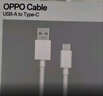 OPPO 原装 USB-A to Type-C  闪充数据线 12A 1米充电线 支持 100W Max 高效传输通用OPPO华为小米手机 实拍图