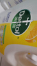 滴露（Dettol）衣物除菌液柠檬3L*3瓶杀菌除螨内衣衣物消毒液可配洗衣液儿童可用 实拍图