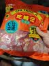 马大姐喜糖伴手礼 518g约39小袋橡皮糖软糖定亲婚礼糖奶龙儿童糖果 实拍图