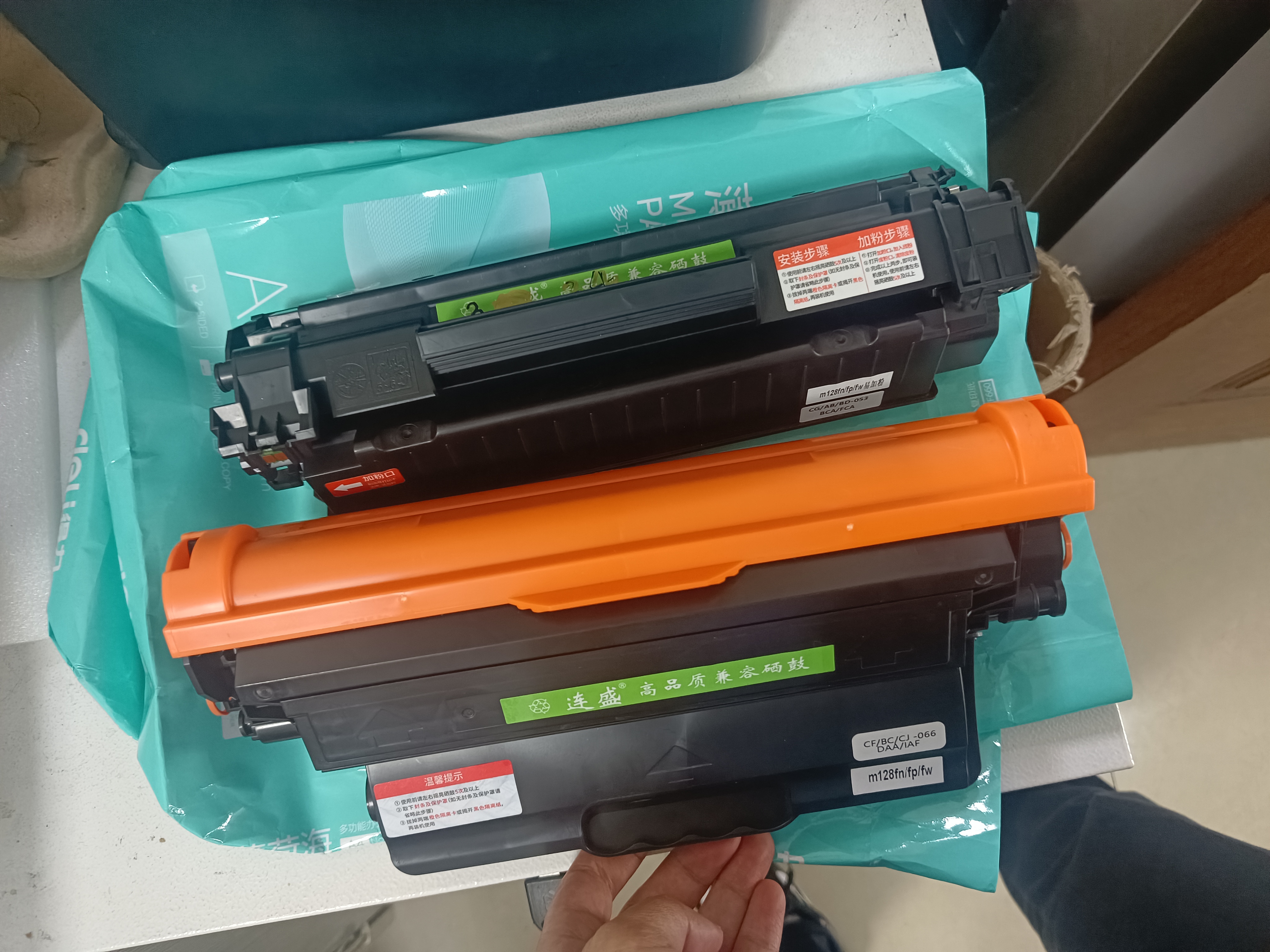 连盛m128fn硒鼓适用惠普HP m128fn/fp/fw硒鼓Laserjet Pro MFP m128fp打印机墨盒m128fw墨粉盒特大 2支 实拍图